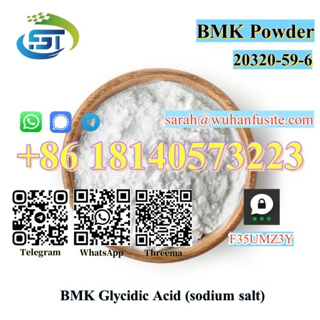European warehouse BMK Diethyl(phenylacetyl)malonate CAS 20320-59-6 With High Purity