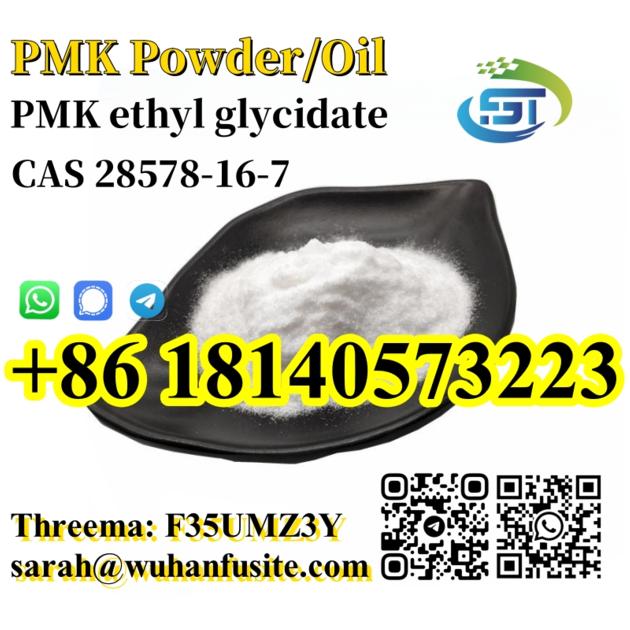 New pmk powder CAS 28578-16-7 With High purity