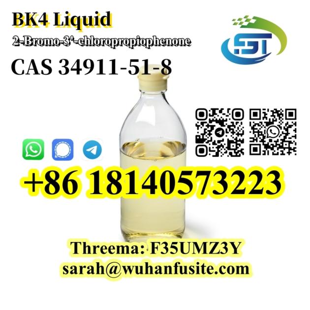 CAS 34911 51 8 2 Bromo