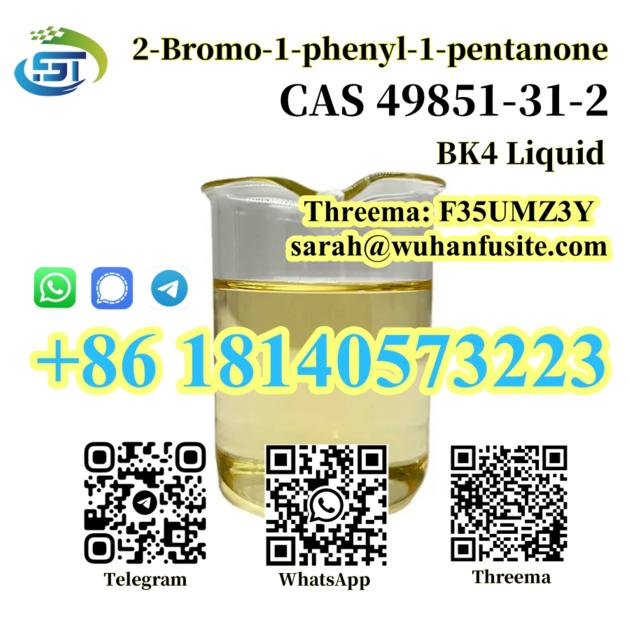 Hot Sales CAS 49851 31 2
