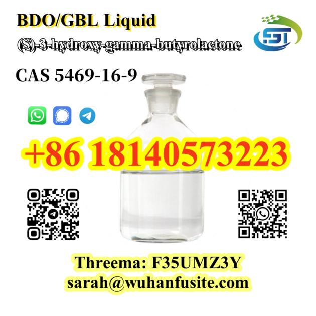 Factory Direct Sales BDO Liquid CAS