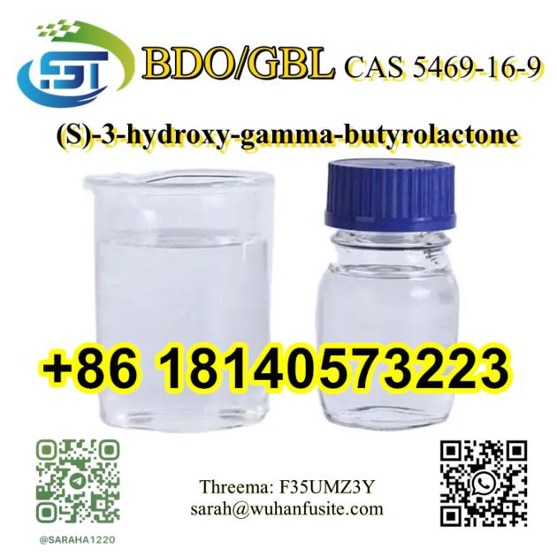 BDO GBL S 3 Hydroxy Gamma