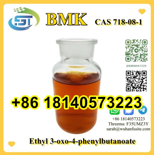 BMK CAS 718 08 1 Ethyl