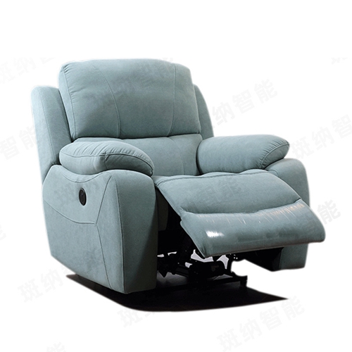 Massage Sofa Electric Function Sofa Disposable