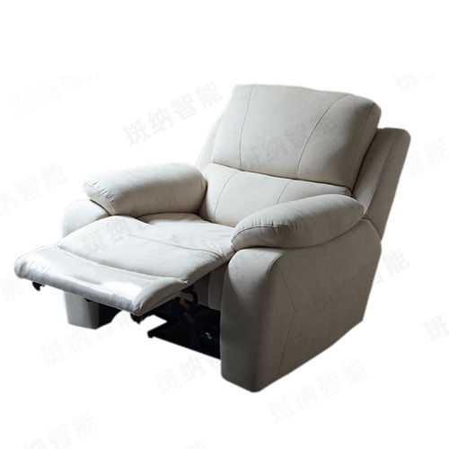 Massage Sofa Electric Function Sofa Disposable Tech Cloth Space Seat Single Function Sofa