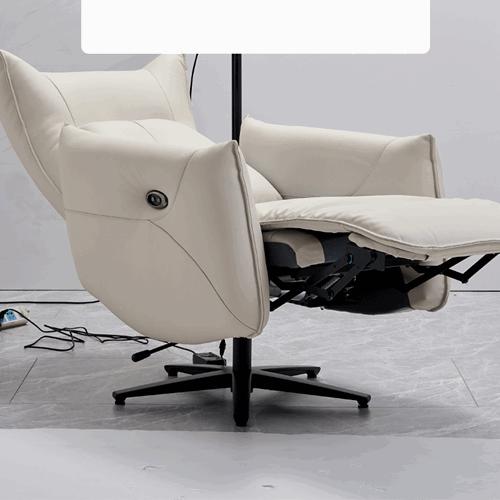Modern Minimalist Study Electric Single Sofa Multifunctional Comfortable Reclining Leather