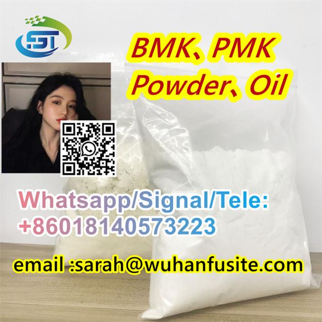 New PMK Chemical Ethyl Glycidate CAS 28578-16-7 C13H14O5 White Color