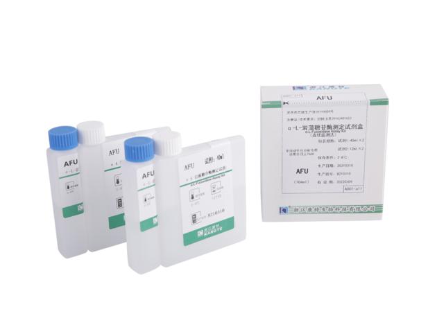 α-L-Fucosidase Assay Kit 