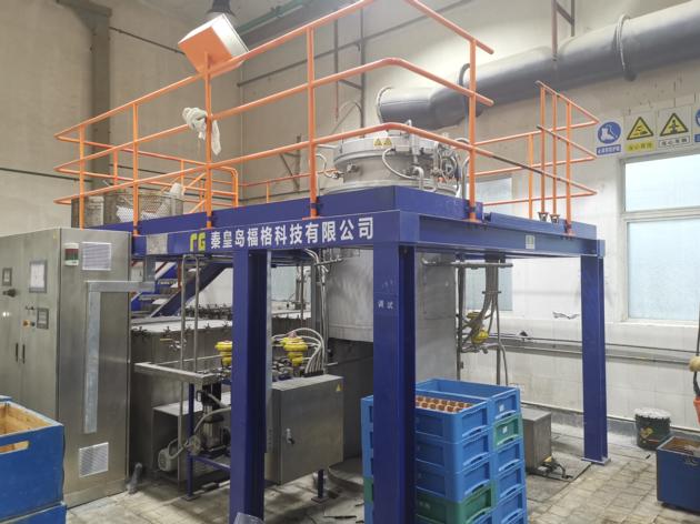 Ceramic Core Leaching Autoclave