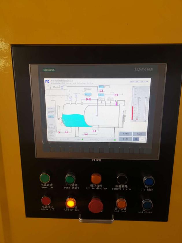 Dewaxing Autoclave