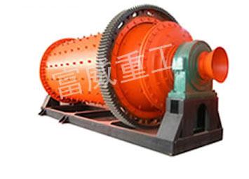 energy-saving crusher