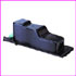 sell office printer ink cartridge,toner cartrige,copier toner kits,ribbon,etc