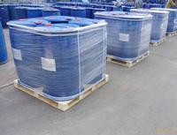 ATMP--Amino Trimethylene Phosphonic Acid
