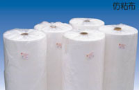 non-woven cloth