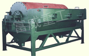 wet magnetic separator