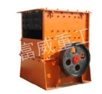 heavy hammer crusher