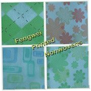 PP Spunbonded Nonwoven Fabric