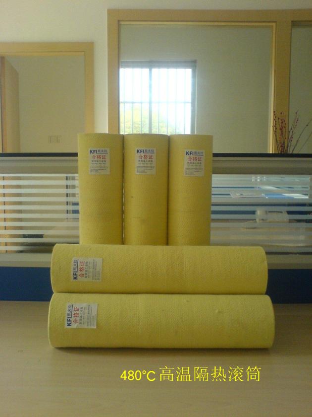 500 Degree Heat Resistant Kevlar Aramid