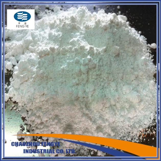 Zirconium Dioxide Powders