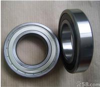bearing from ningbo nide