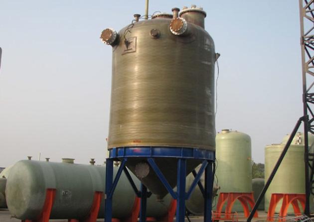 Chemical Storage Tank