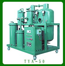 Oil Purifier