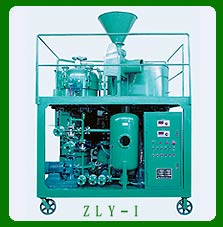 Oil Purifier