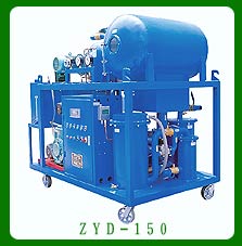 Oil Purifier