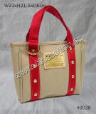 Sell Louis Vuitton Antigua Cabas Tote Bag