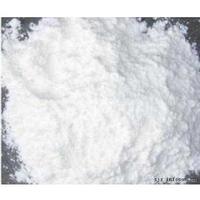 Sell:zinc sulphate monohydrate.CAS: 7446-19-7(gainschem_07@hotmail.com)   