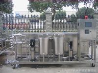 Tube Sterilizer