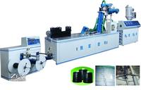 drip irrigation tape making machine