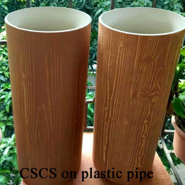 Anti Aging Waterproof Composite Structure Coating