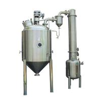 Vacuum decompression concentration tank