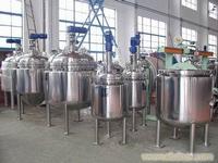 Crystallization tank