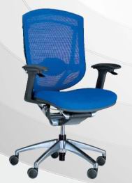 manage chair