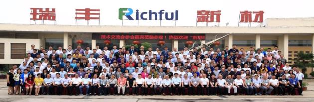 Vehicle Gear Oil Package Richful Lubricant
