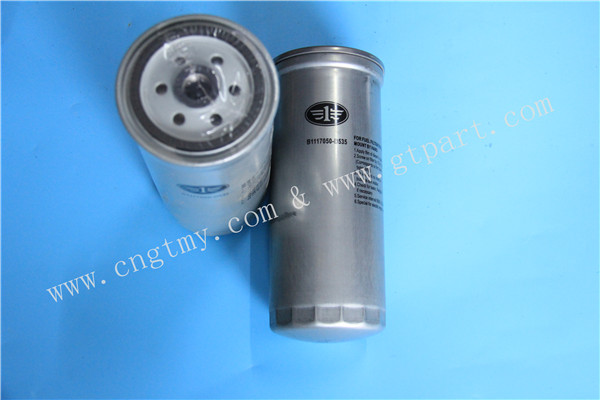 02112860 Fuel Injector Pump