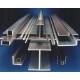 frp pultruded profile