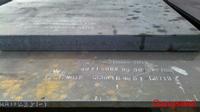 .Supply: A514 Gr P,A514 Grade Q,A514GrH,A514Gr S, ASTM A514 Pressure vessel steel plate