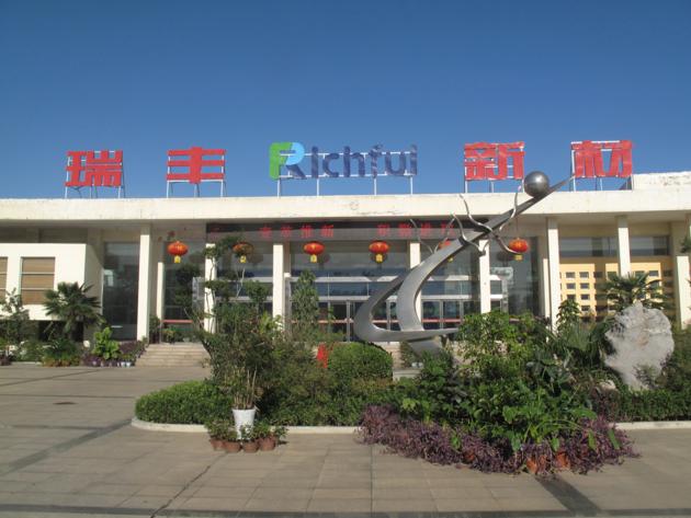 High Temperature Antioxidant Ester Phenolic Antioxidant
