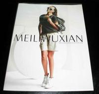 High Quality Magazine Printing