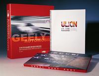 Cheap Colorful Softcover Book Printing