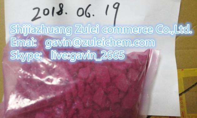 HGH Human Growth Hormone HGH raws powder (CAS 12629-01-5) gavin@zuleichem.com