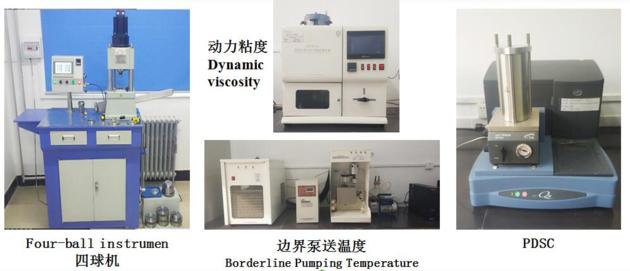 Ashless Dispersant High Mw PIB Succinimide