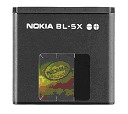 cell phone battery for nokia