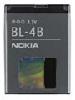 cell phone battery