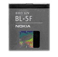 battery for cell phone