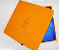Paper Box Packaging