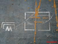 Supply: ST 52-3, ST 37-2, ST 50-2, ST 60-2, ST 70-2 (Z15, Z25, Z35), steel plate, Din 17100